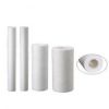 pp yarn water filter cartridge for water treatment plant pp cart